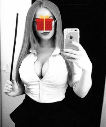 Проститутка Ульяна